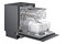 Zmywarka do zabudowy Samsung DW60BG850I00ET